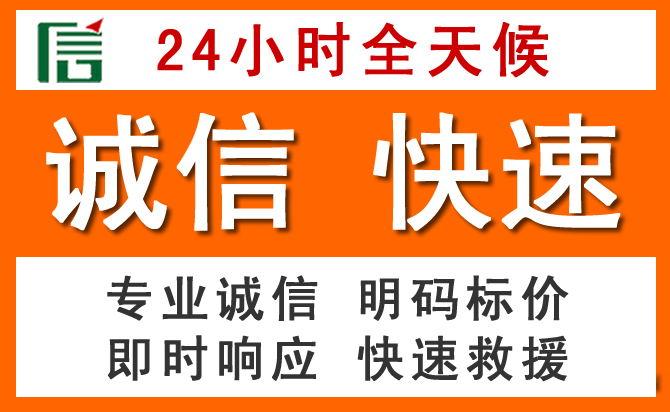 如何制定合理价格策略缓解独山子区道路救援售后压力